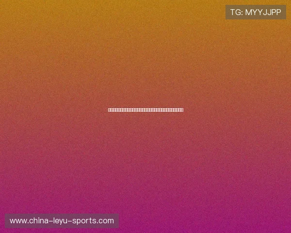 王者之争悬念再起：卫冕冠军阿根廷、五星巴西、高卢雄鸡谁主沉浮？
